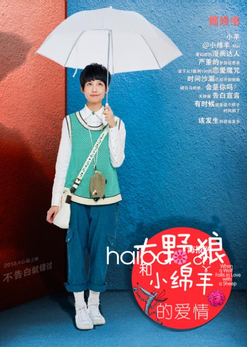 戴维斯分校 Design degree certificate